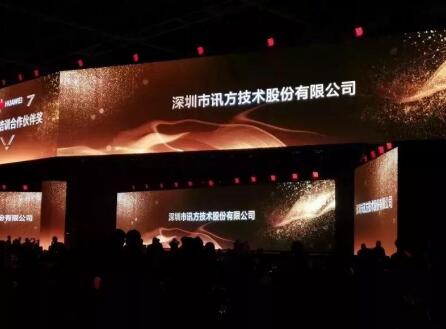 pa旗舰厅(中国区)官方网站-PlayAce