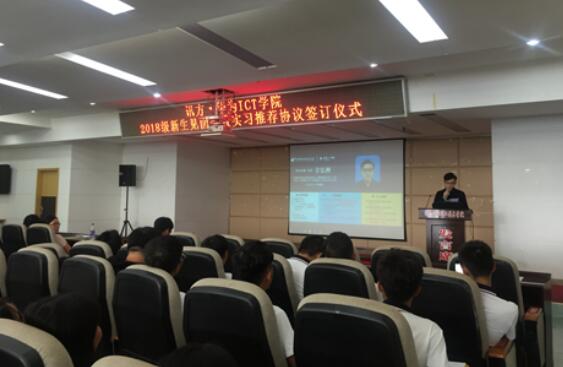 pa旗舰厅(中国区)官方网站-PlayAce