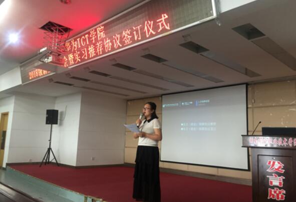 pa旗舰厅(中国区)官方网站-PlayAce