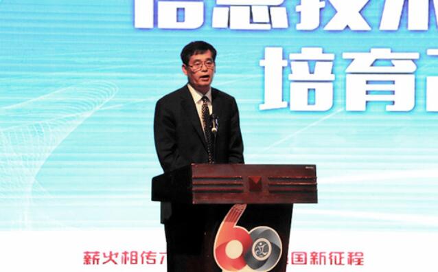 pa旗舰厅(中国区)官方网站-PlayAce
