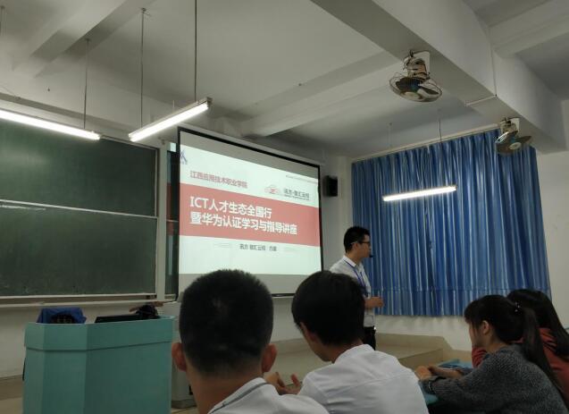 pa旗舰厅(中国区)官方网站-PlayAce
