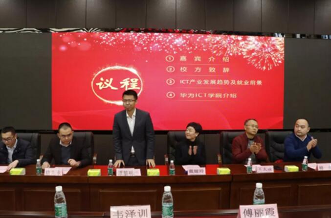 pa旗舰厅(中国区)官方网站-PlayAce