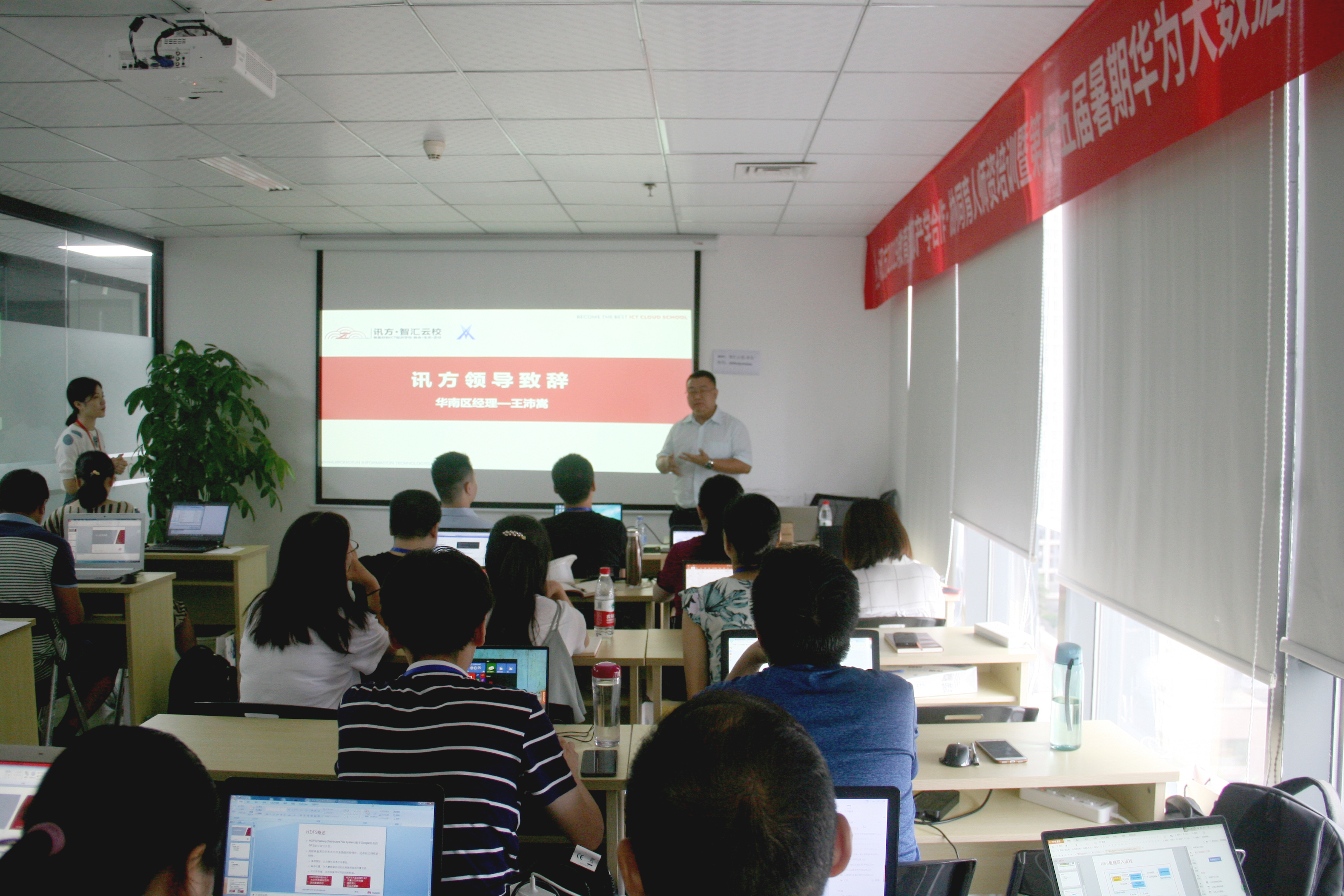 pa旗舰厅(中国区)官方网站-PlayAce