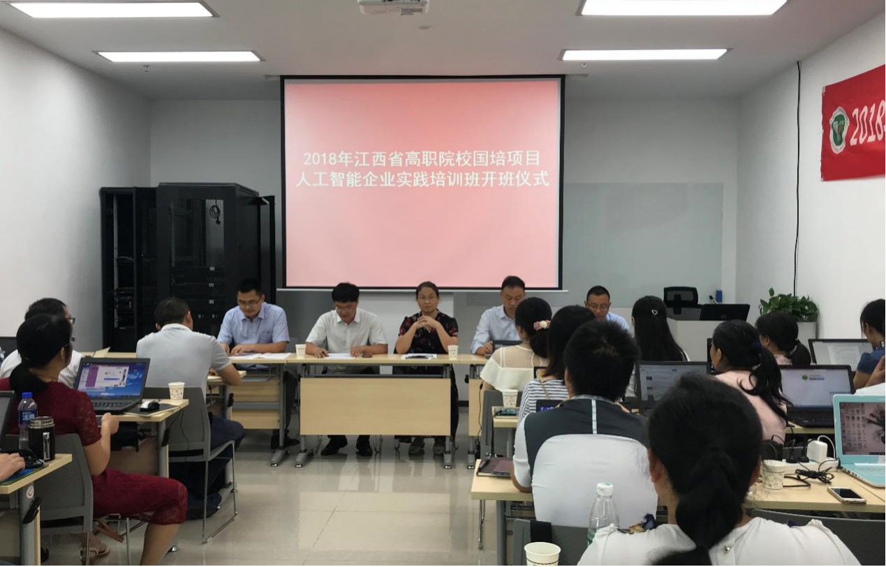 pa旗舰厅(中国区)官方网站-PlayAce