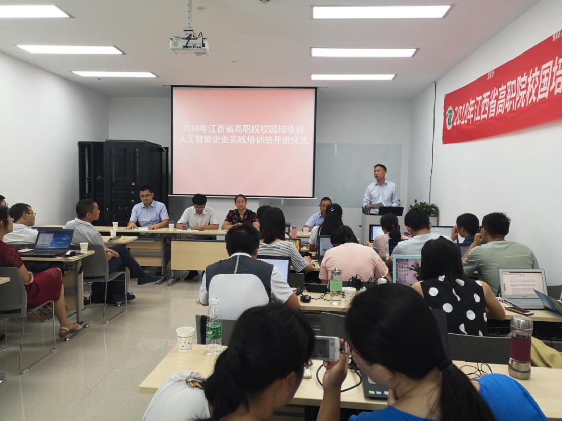 pa旗舰厅(中国区)官方网站-PlayAce