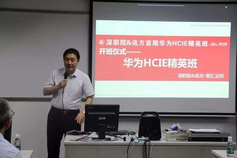 pa旗舰厅(中国区)官方网站-PlayAce