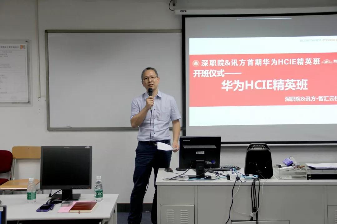 pa旗舰厅(中国区)官方网站-PlayAce