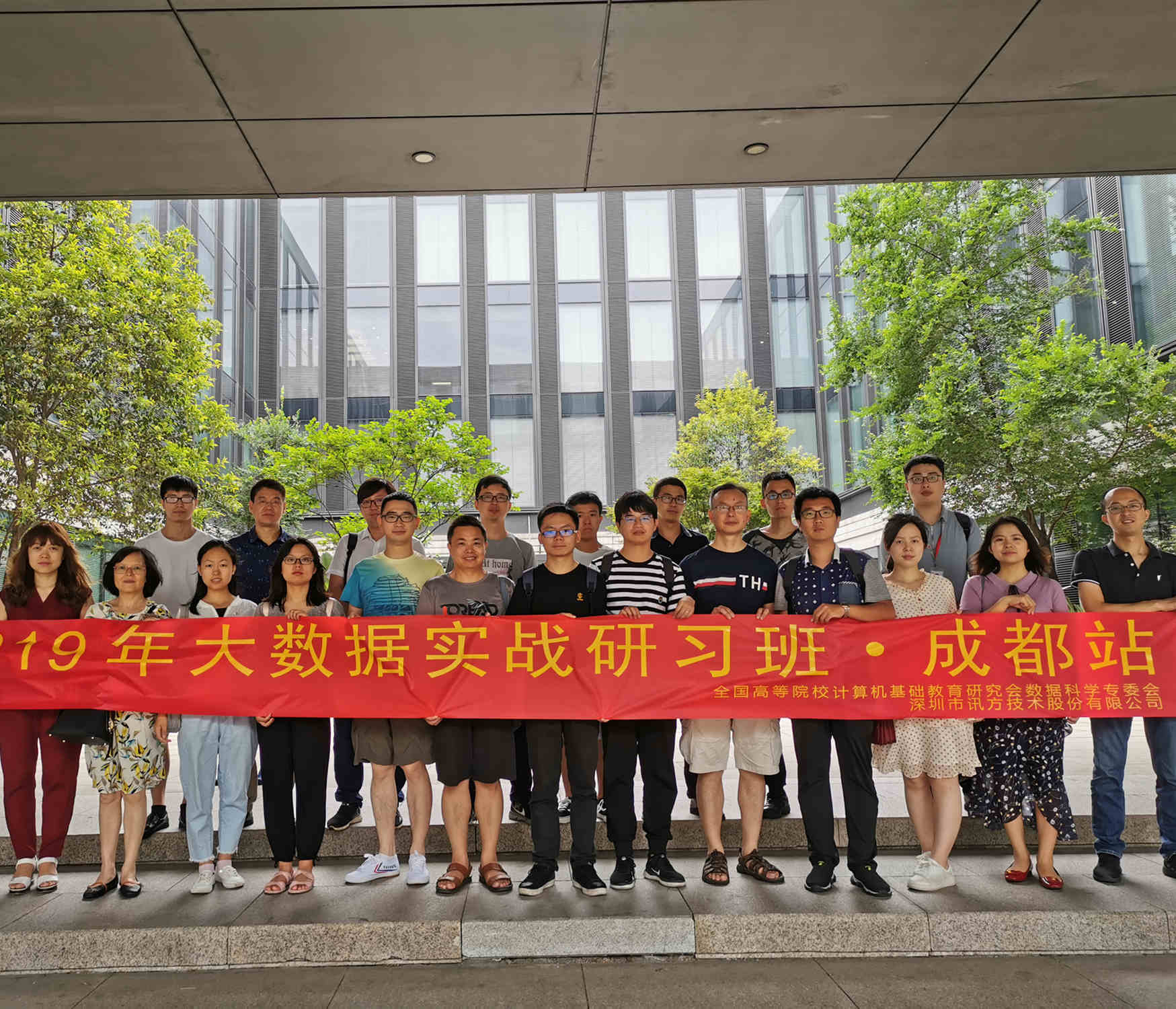 pa旗舰厅(中国区)官方网站-PlayAce