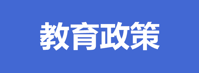 pa旗舰厅(中国区)官方网站-PlayAce