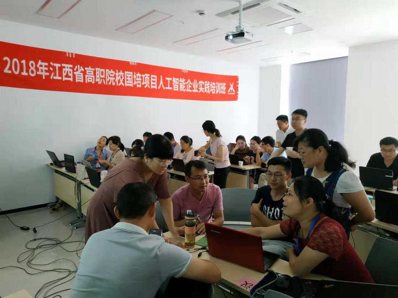 pa旗舰厅(中国区)官方网站-PlayAce