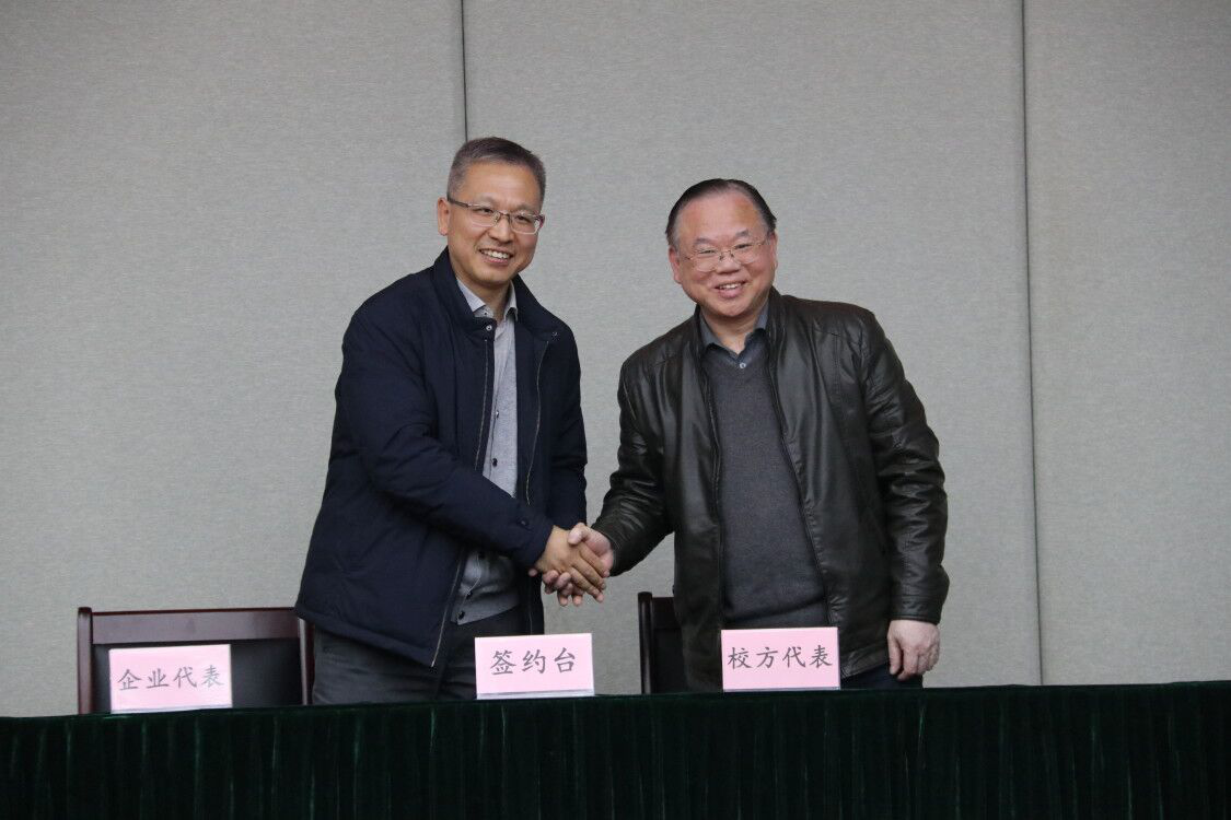 pa旗舰厅(中国区)官方网站-PlayAce