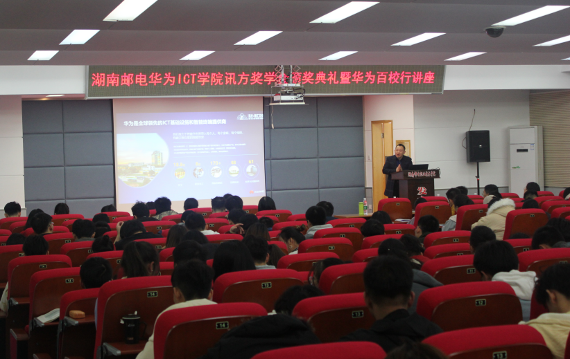 pa旗舰厅(中国区)官方网站-PlayAce