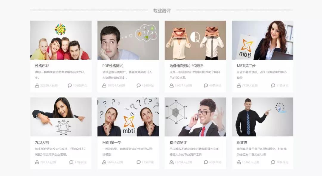 pa旗舰厅(中国区)官方网站-PlayAce