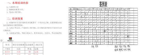 pa旗舰厅(中国区)官方网站-PlayAce