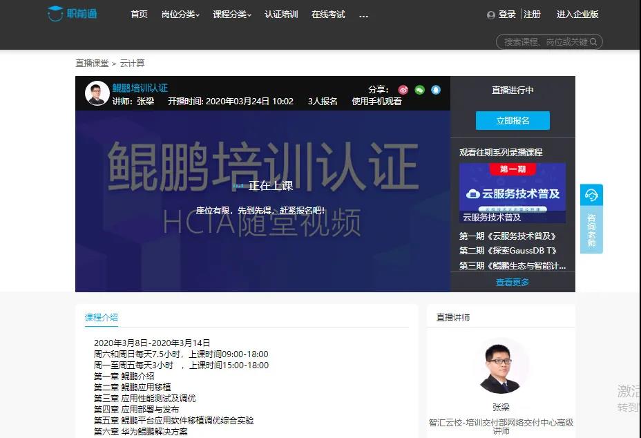 pa旗舰厅(中国区)官方网站-PlayAce