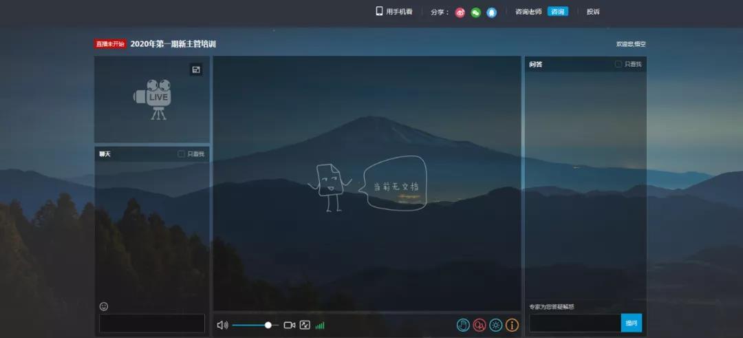 pa旗舰厅(中国区)官方网站-PlayAce