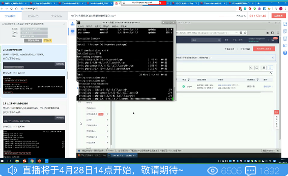 pa旗舰厅(中国区)官方网站-PlayAce