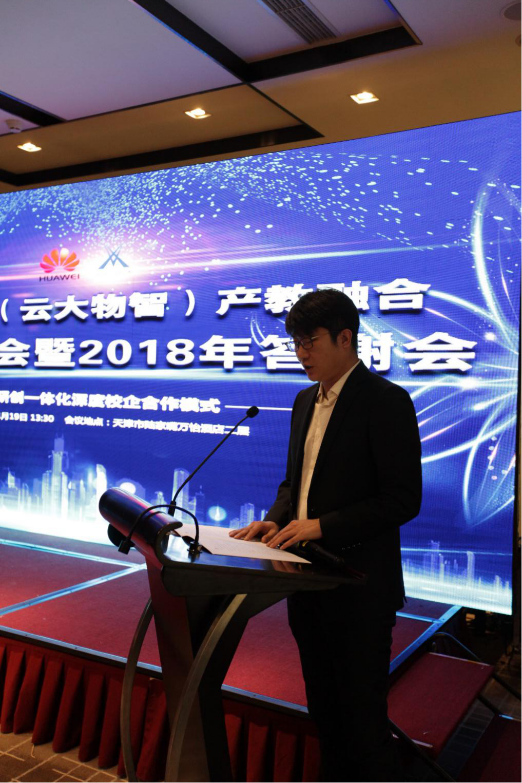 pa旗舰厅(中国区)官方网站-PlayAce