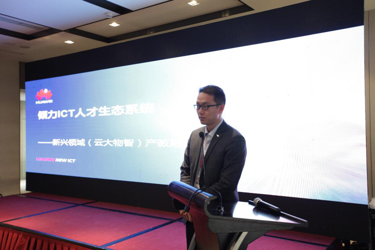 pa旗舰厅(中国区)官方网站-PlayAce