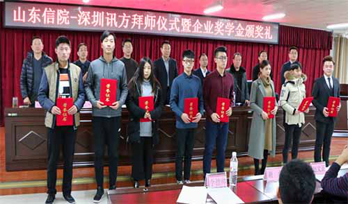 pa旗舰厅(中国区)官方网站-PlayAce