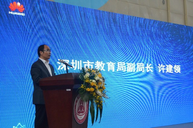 pa旗舰厅(中国区)官方网站-PlayAce