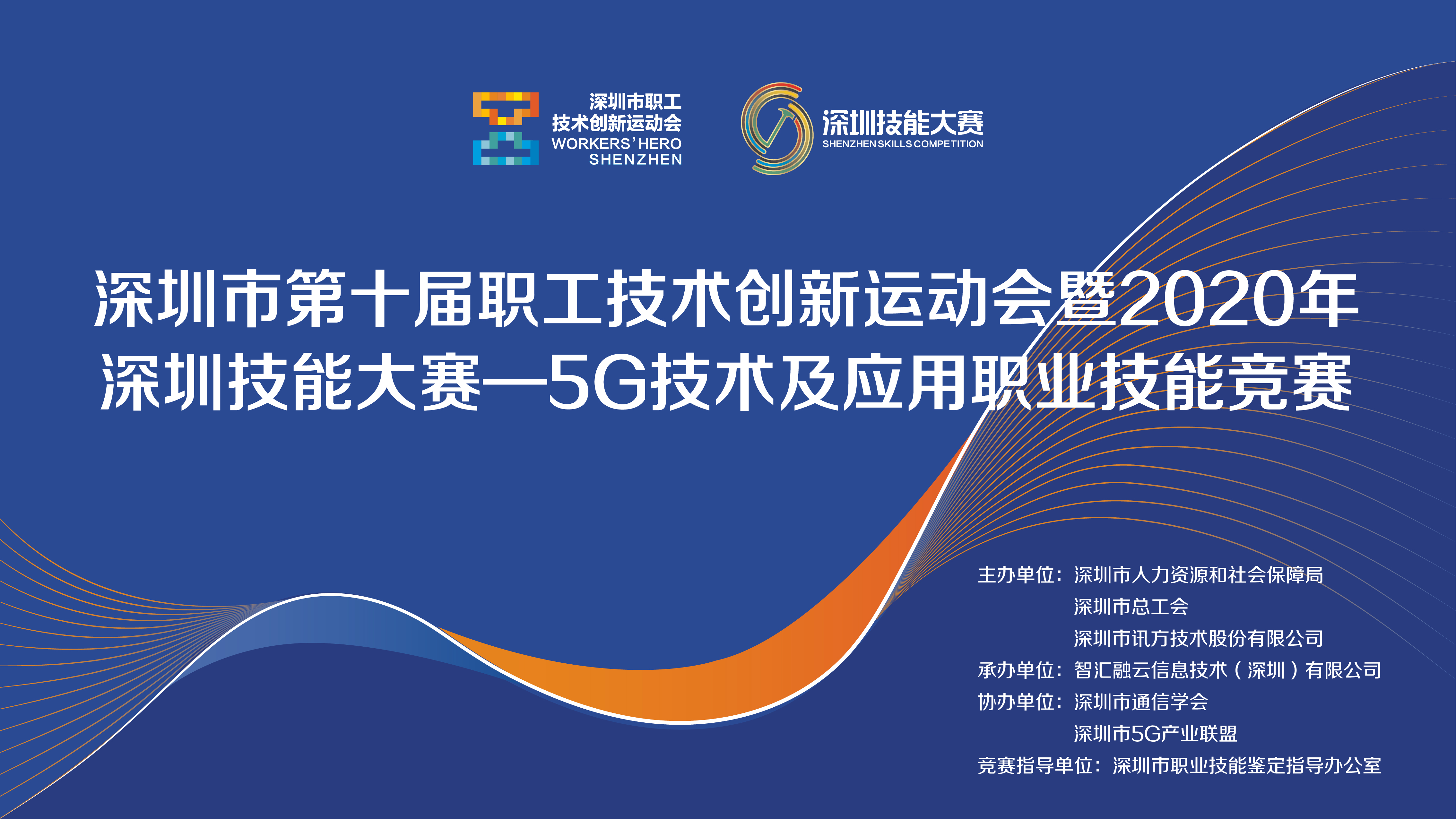 pa旗舰厅(中国区)官方网站-PlayAce