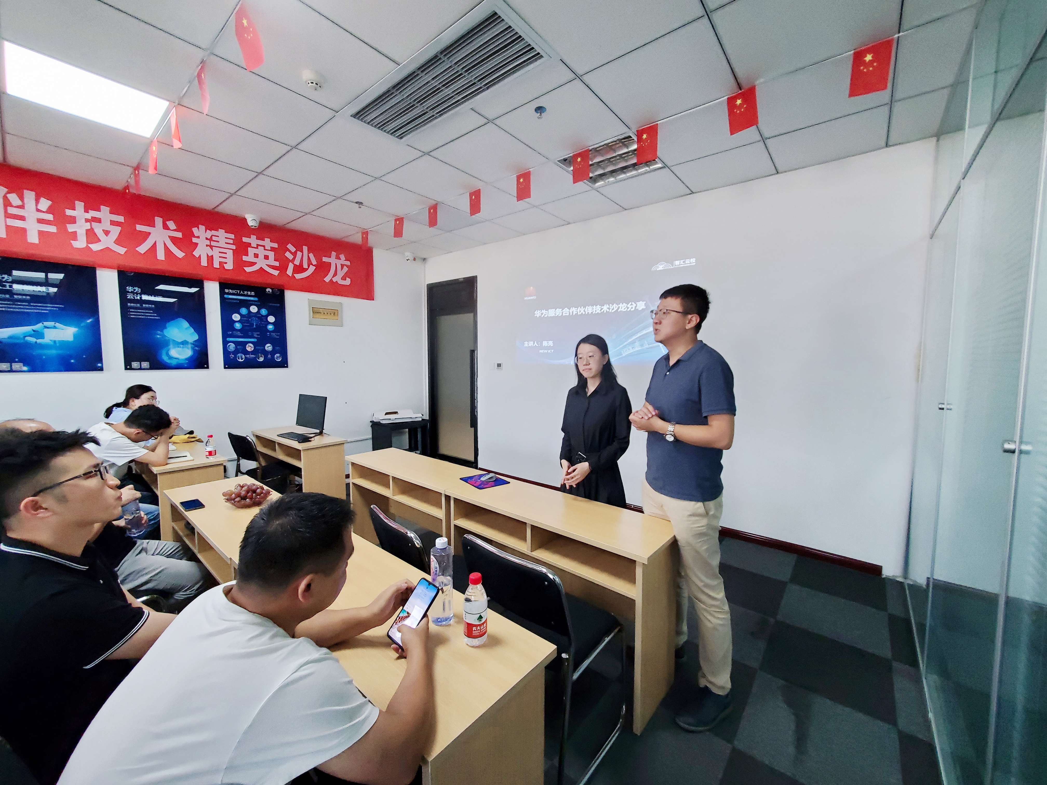 pa旗舰厅(中国区)官方网站-PlayAce