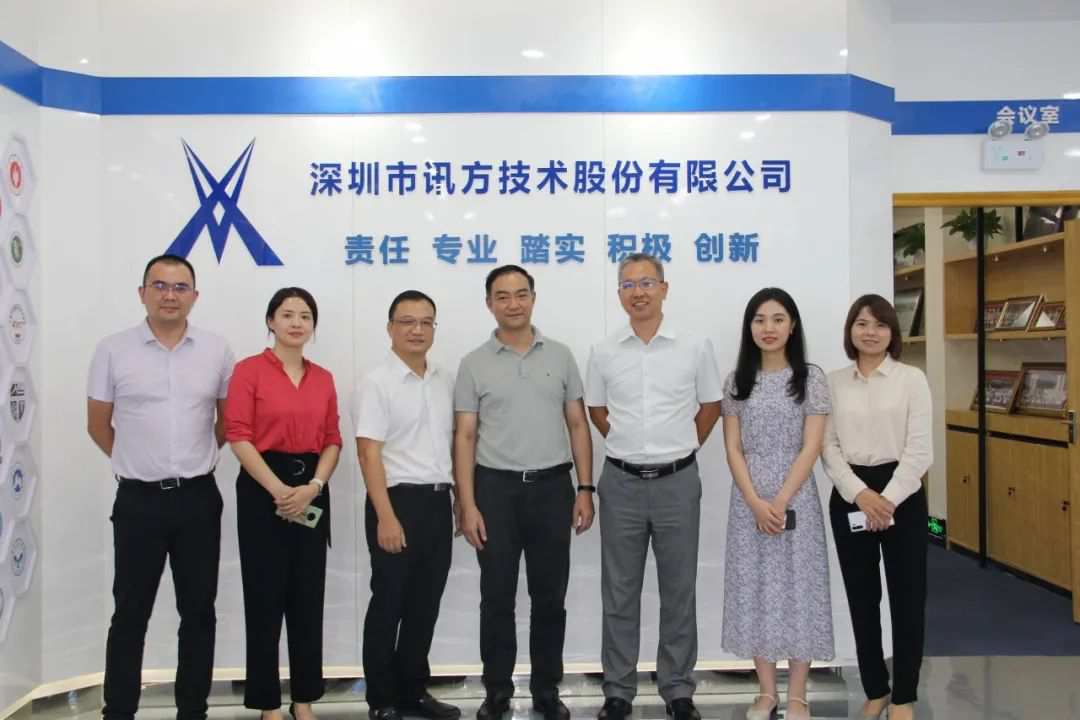 pa旗舰厅(中国区)官方网站-PlayAce