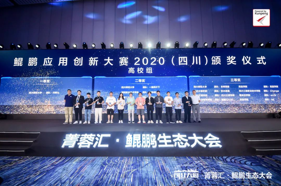 pa旗舰厅(中国区)官方网站-PlayAce