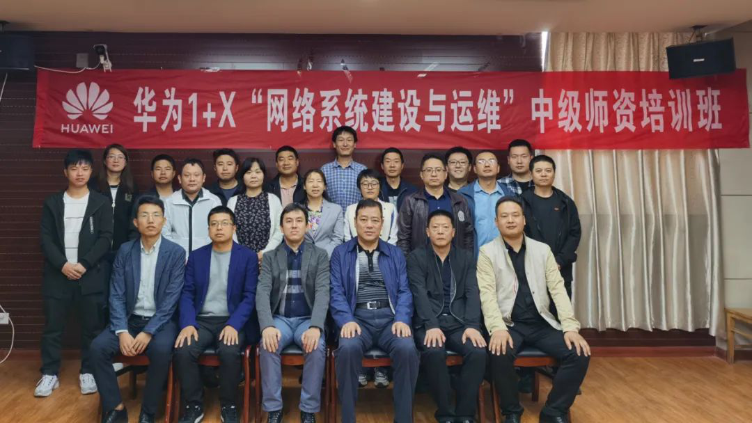 pa旗舰厅(中国区)官方网站-PlayAce