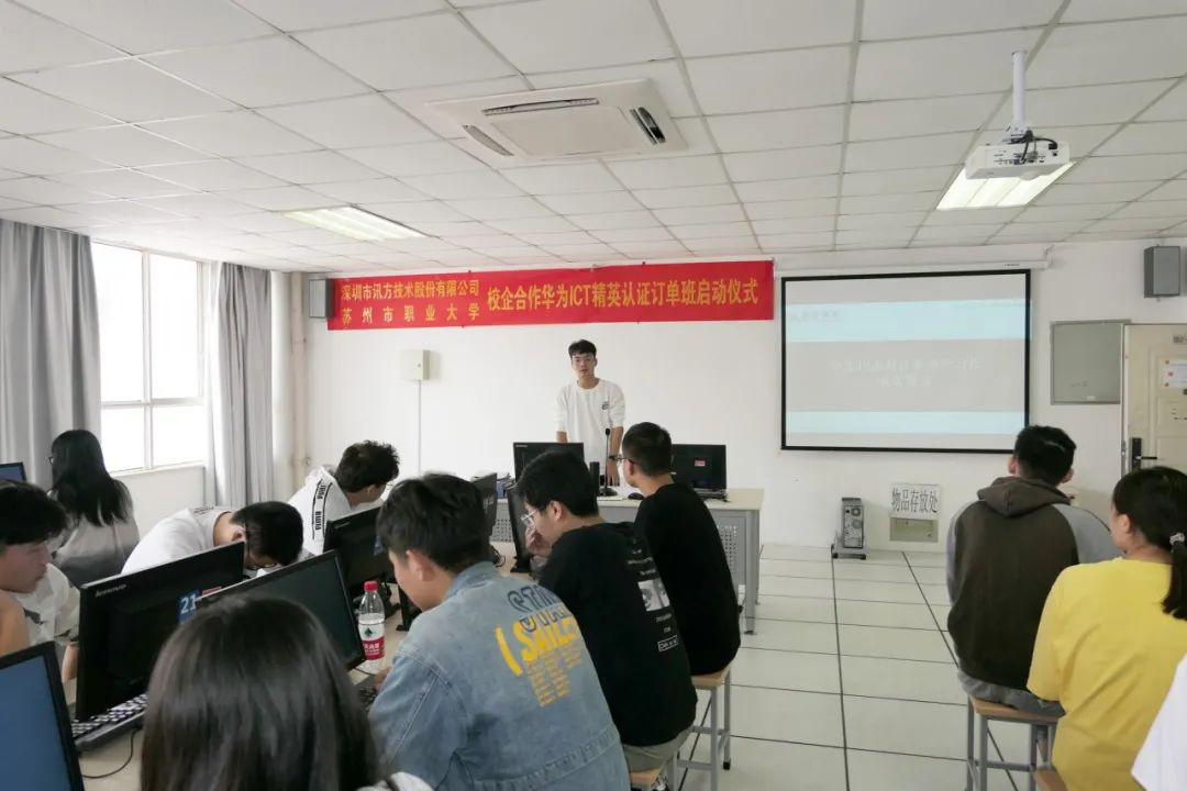 pa旗舰厅(中国区)官方网站-PlayAce