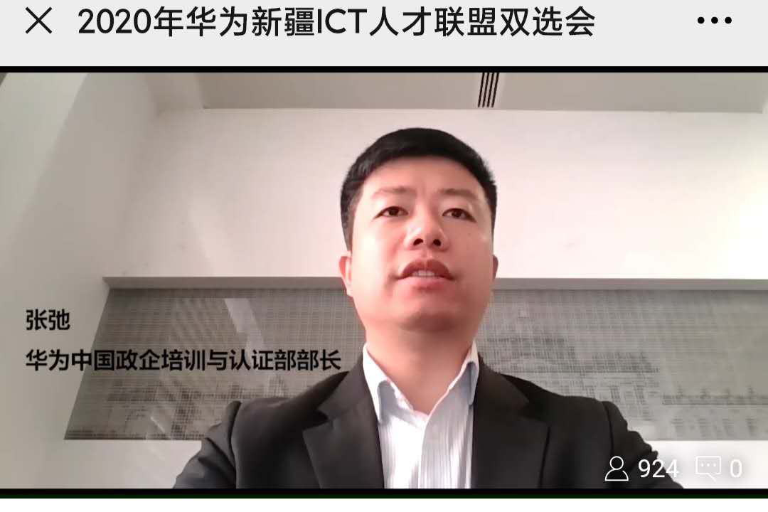 pa旗舰厅(中国区)官方网站-PlayAce