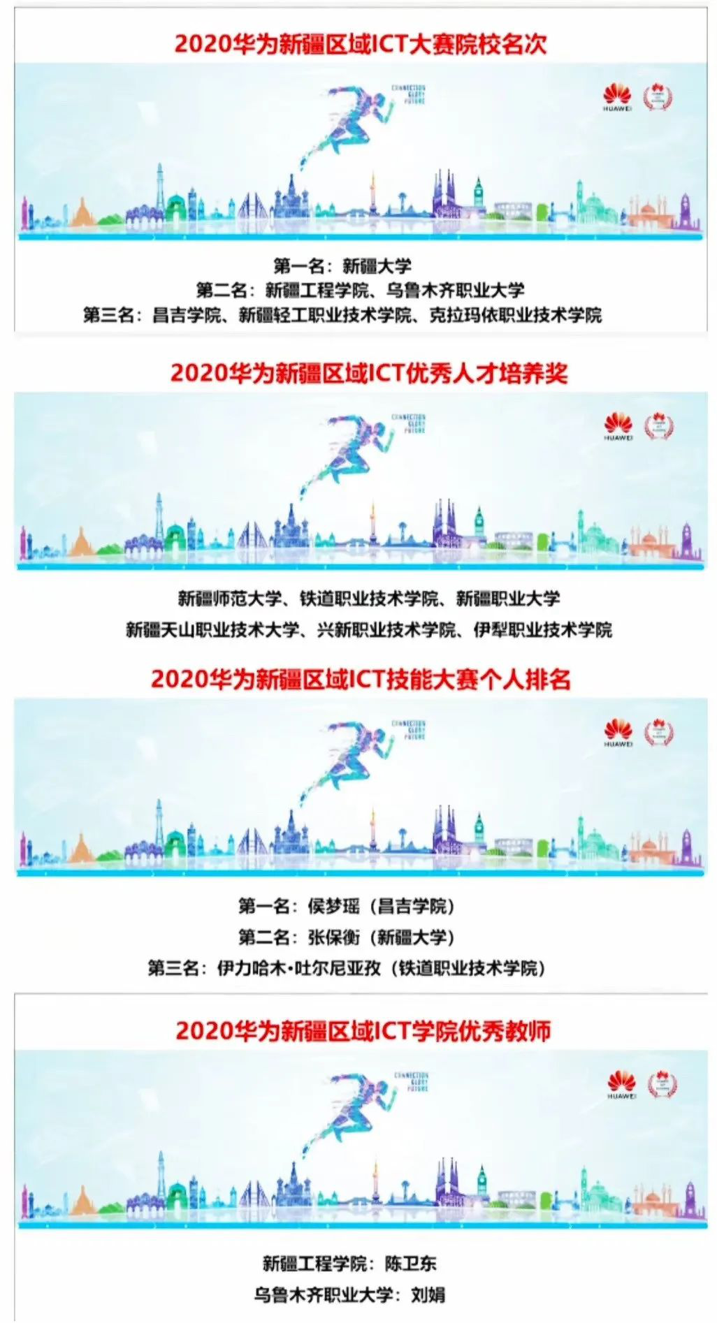 pa旗舰厅(中国区)官方网站-PlayAce
