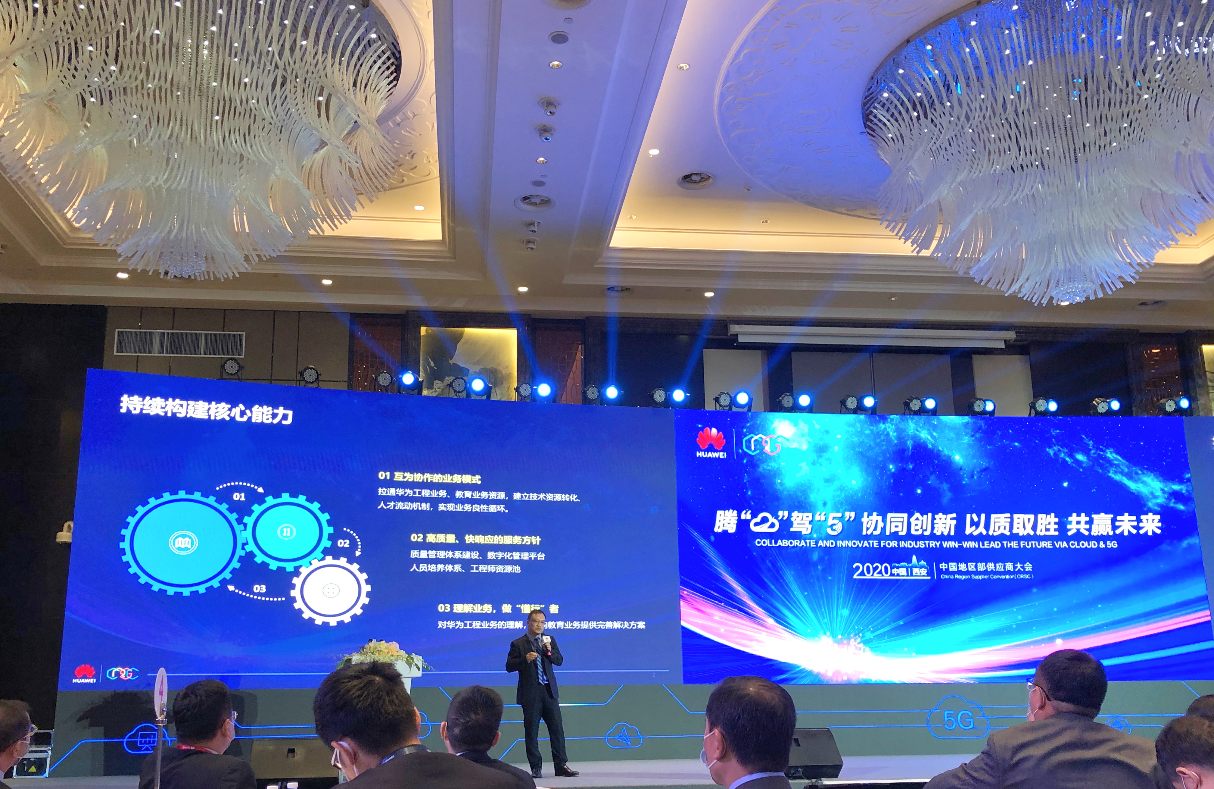 pa旗舰厅(中国区)官方网站-PlayAce