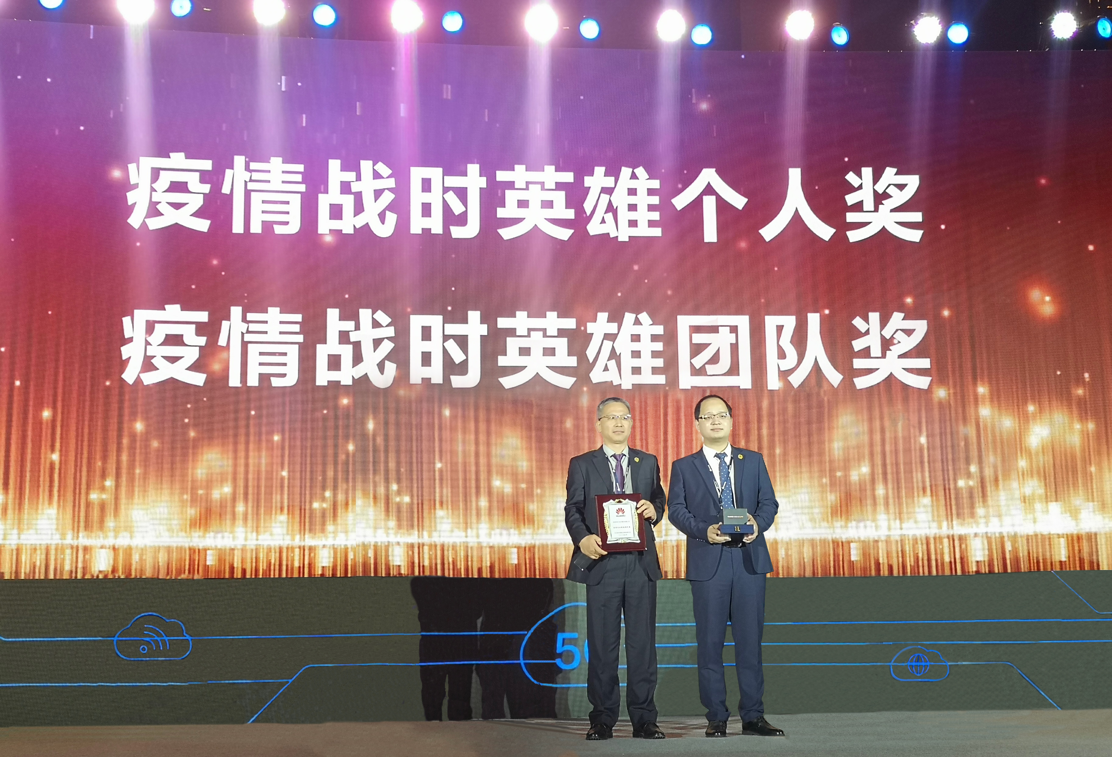 pa旗舰厅(中国区)官方网站-PlayAce