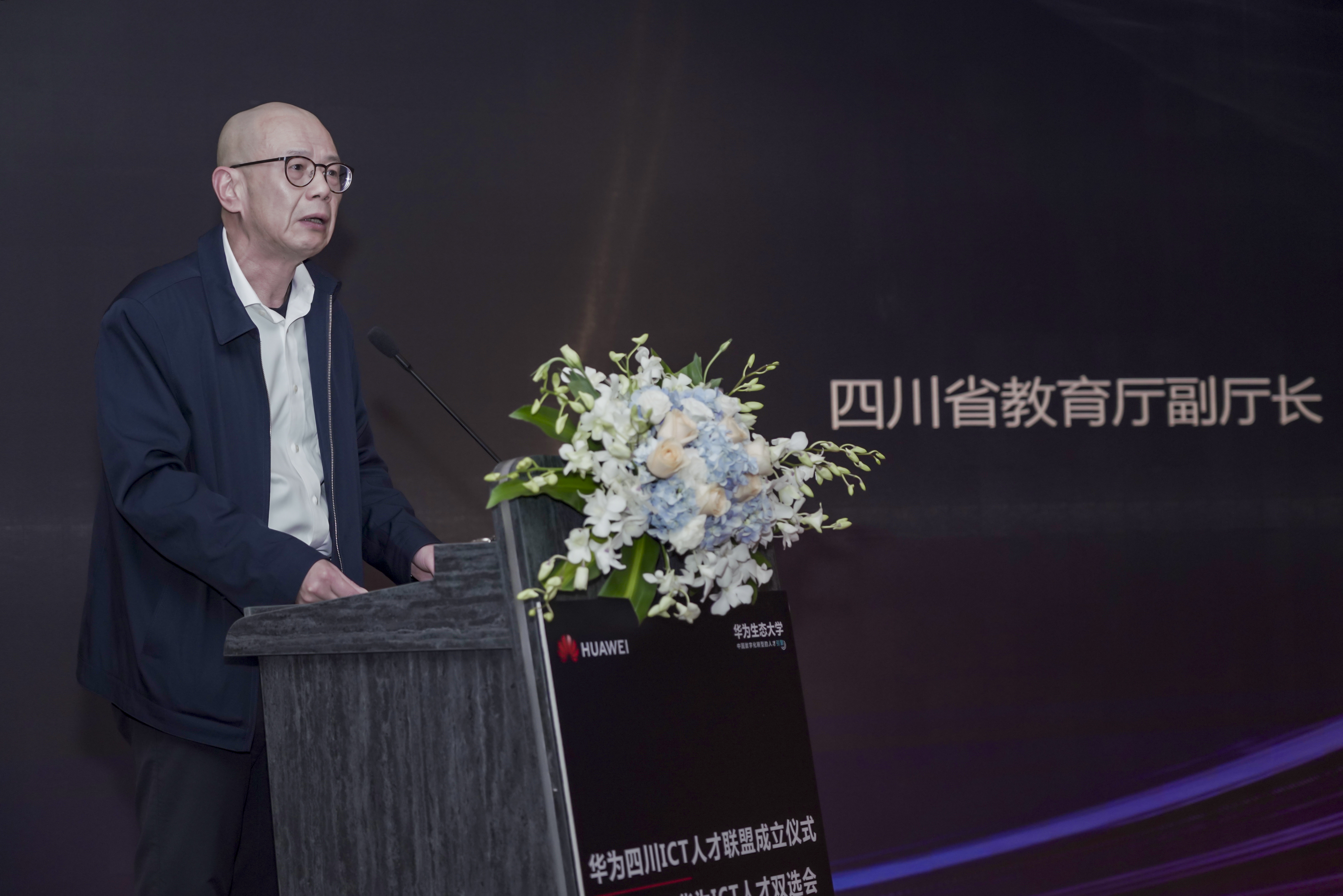 pa旗舰厅(中国区)官方网站-PlayAce