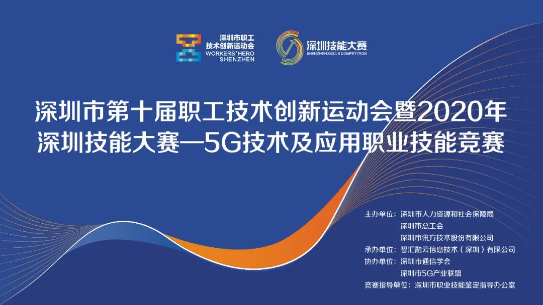 pa旗舰厅(中国区)官方网站-PlayAce