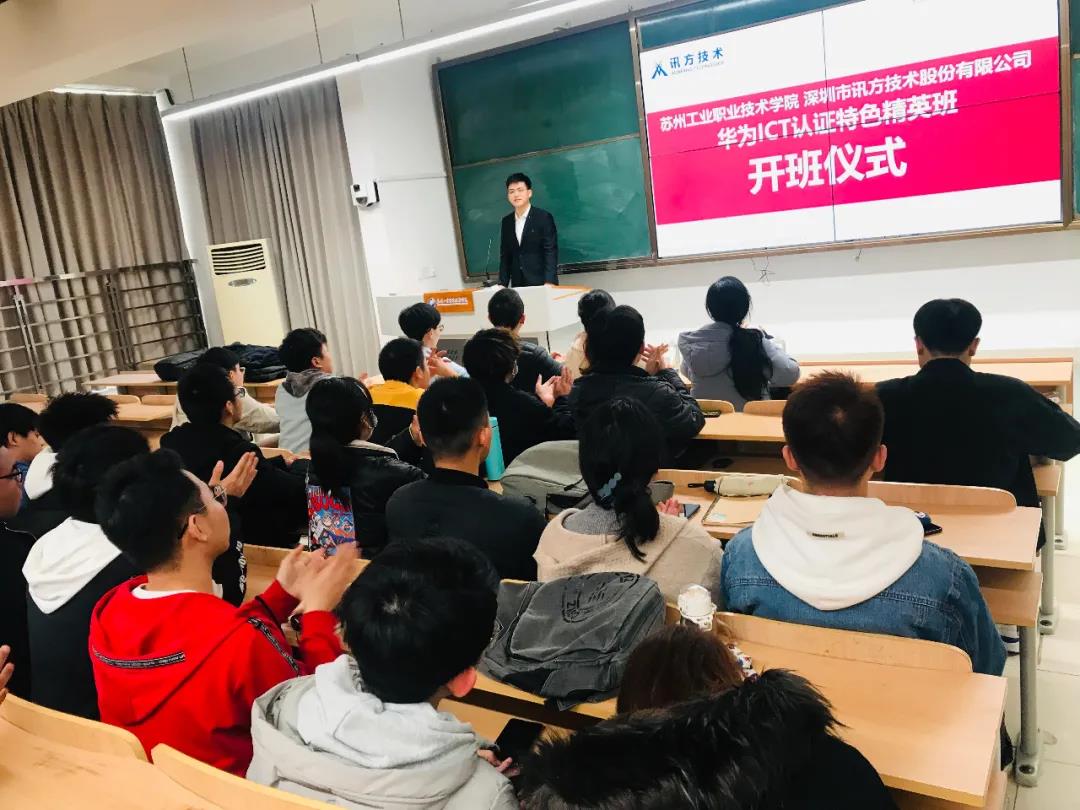 pa旗舰厅(中国区)官方网站-PlayAce