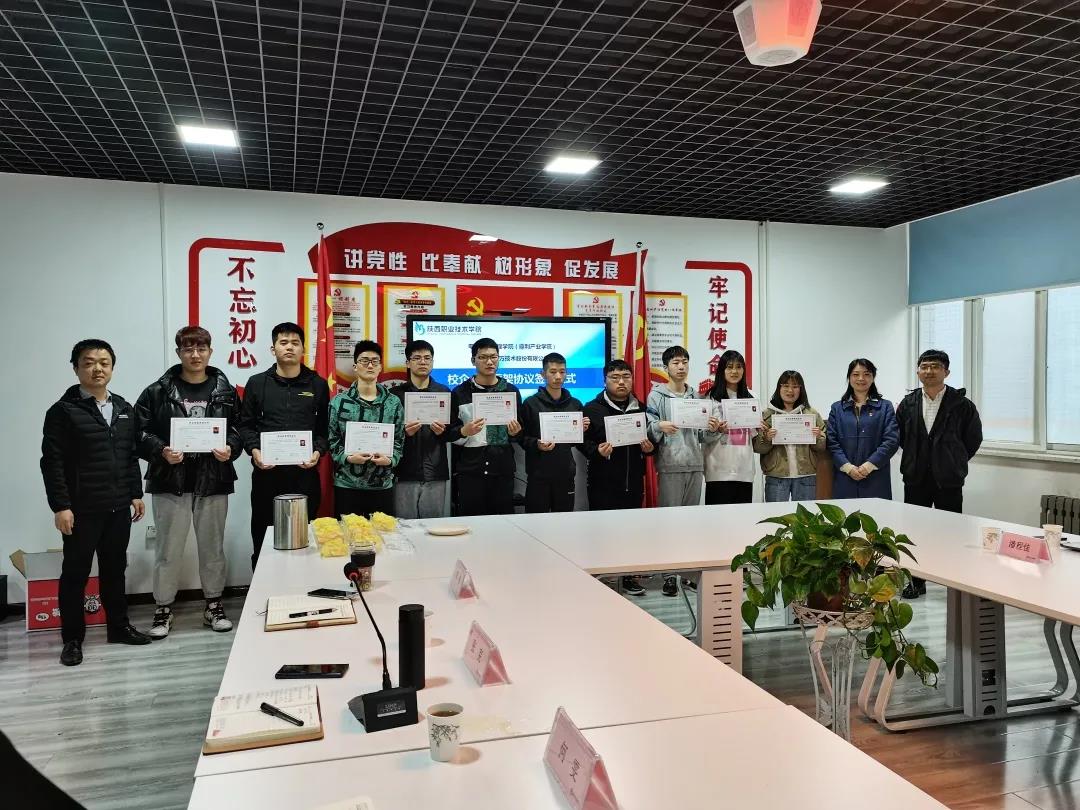 pa旗舰厅(中国区)官方网站-PlayAce
