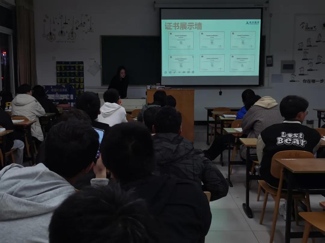 pa旗舰厅(中国区)官方网站-PlayAce
