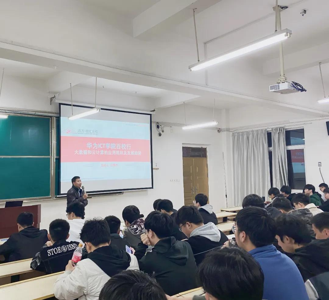pa旗舰厅(中国区)官方网站-PlayAce