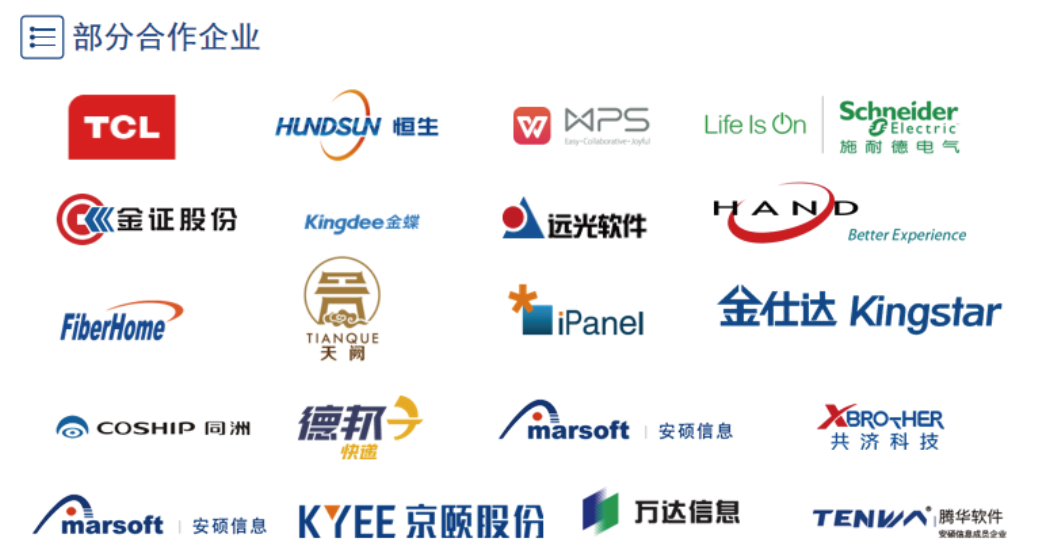 pa旗舰厅(中国区)官方网站-PlayAce