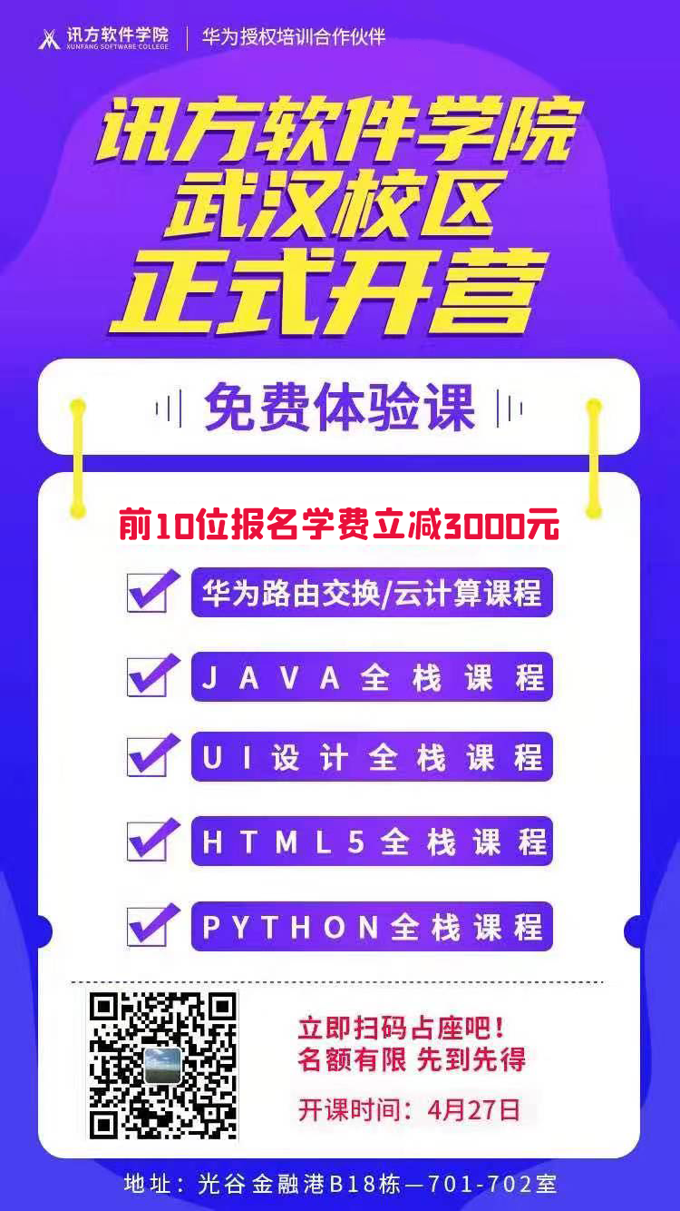 pa旗舰厅(中国区)官方网站-PlayAce
