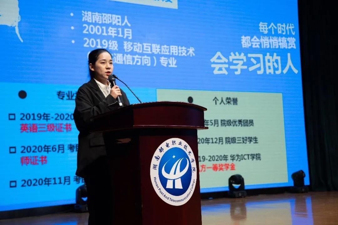 pa旗舰厅(中国区)官方网站-PlayAce
