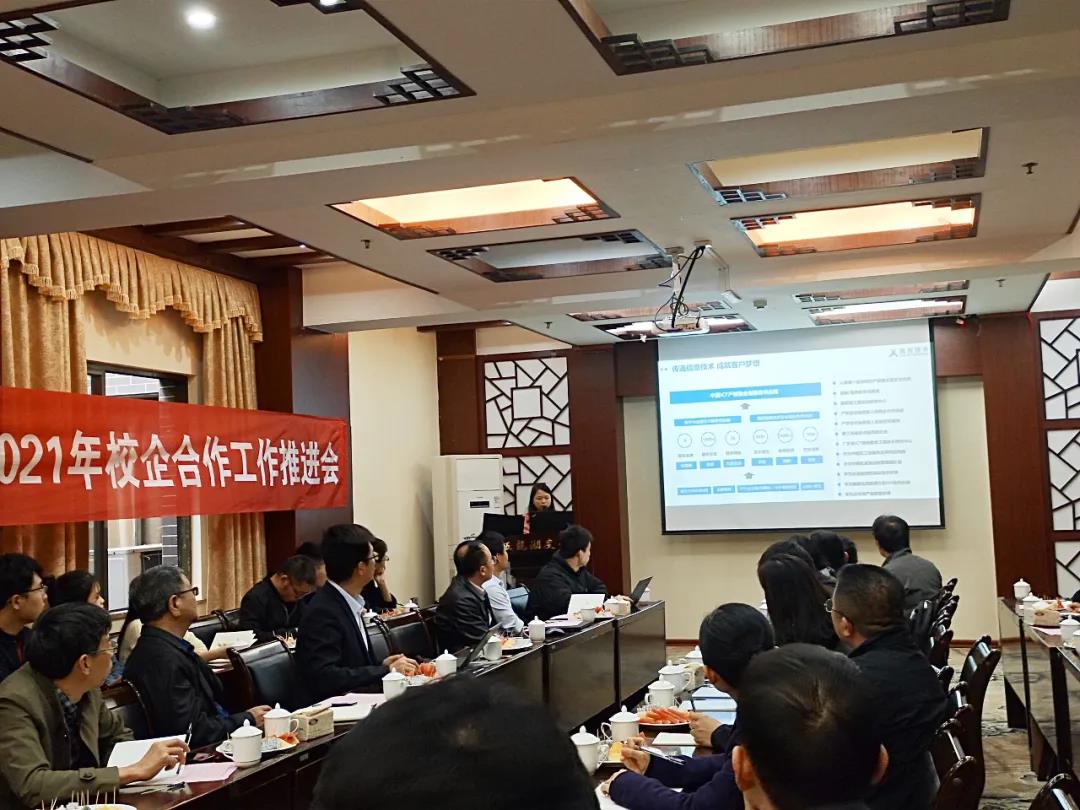 pa旗舰厅(中国区)官方网站-PlayAce