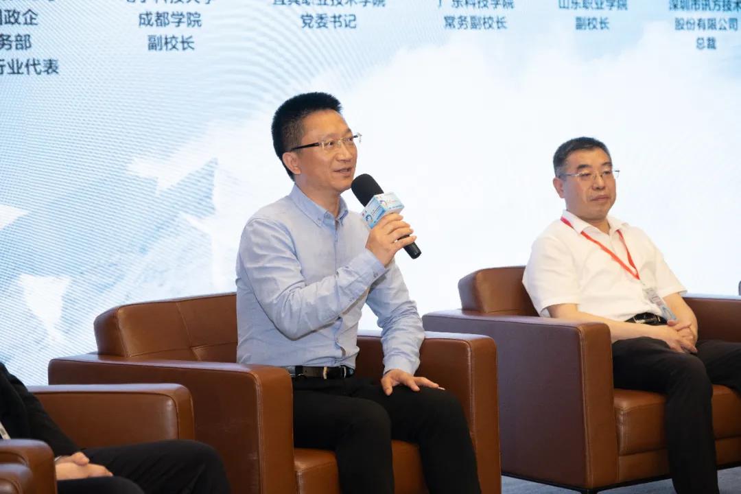 pa旗舰厅(中国区)官方网站-PlayAce