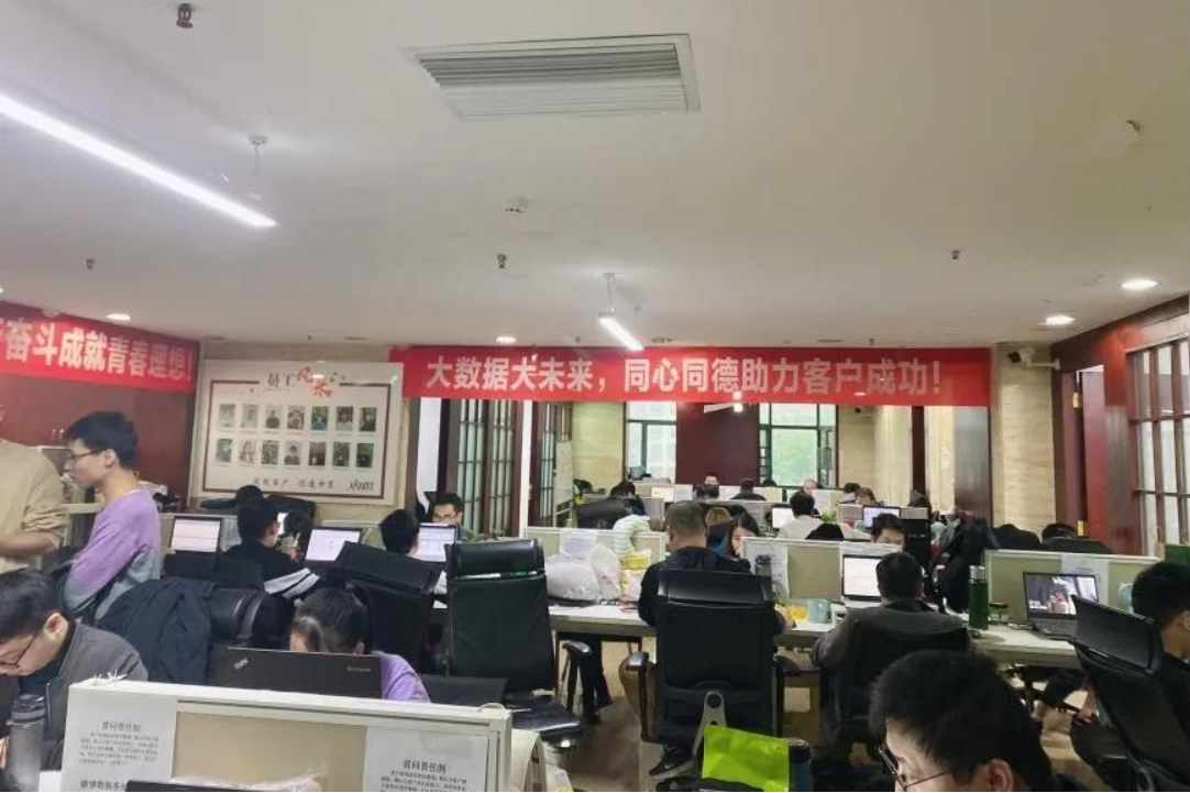 pa旗舰厅(中国区)官方网站-PlayAce