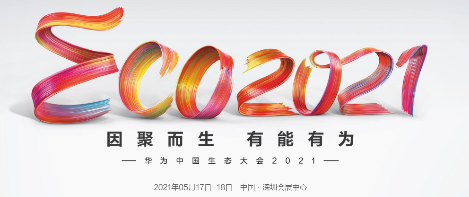 pa旗舰厅(中国区)官方网站-PlayAce
