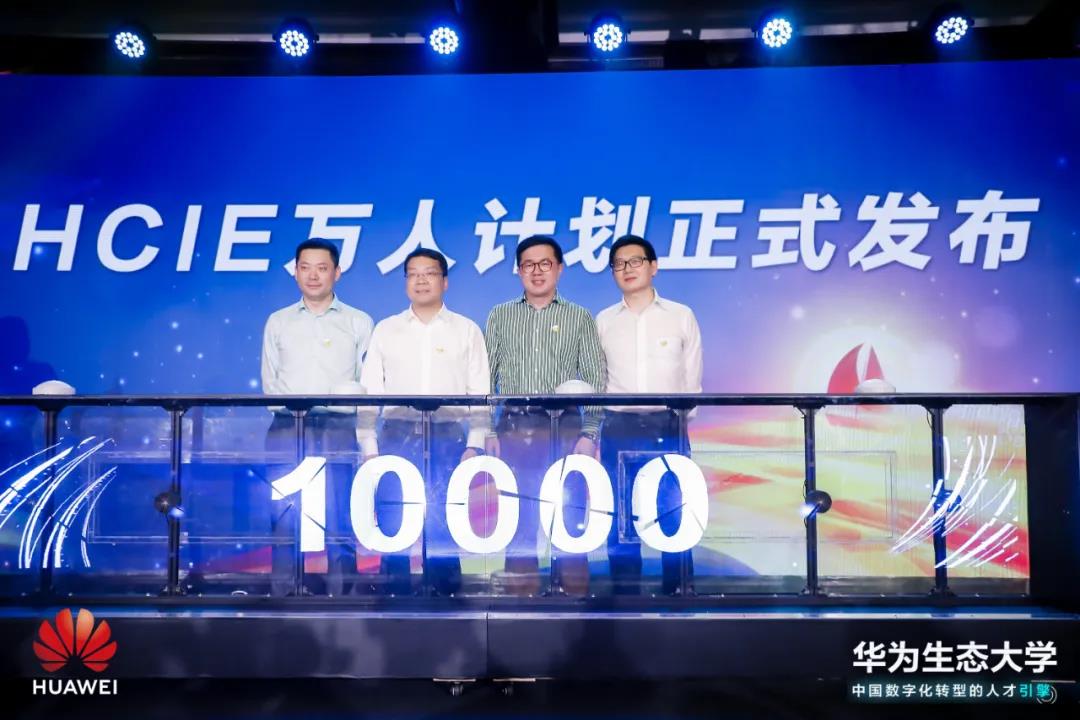 pa旗舰厅(中国区)官方网站-PlayAce