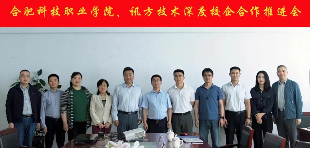 pa旗舰厅(中国区)官方网站-PlayAce